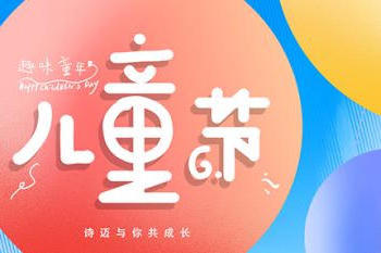 bck体育官网